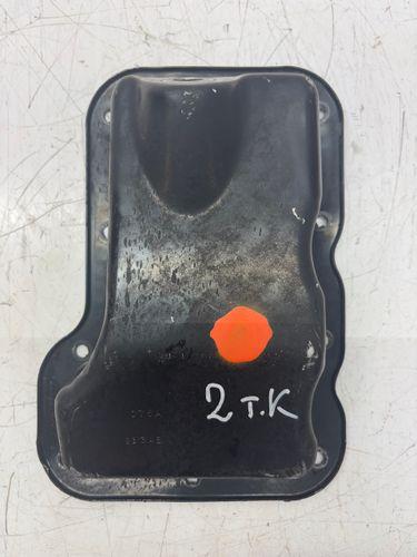 Carter d'huile Pour Jeep Wrangler IV JL 2,0 T-GDi EC1