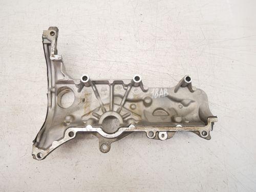 Cache pour Nissan Qashqai X-Trail 1,3 DIG-T HR13DDT HR13 132650561R