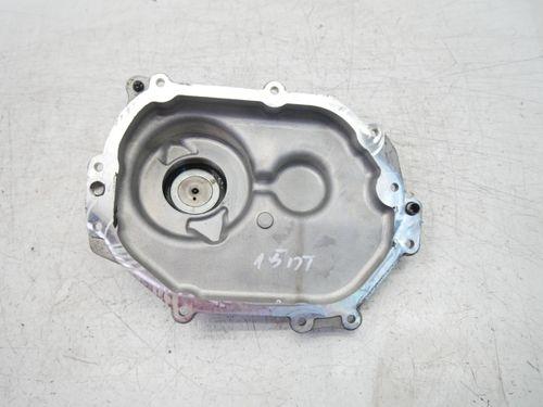Cache pour Land Rover Discovery 2,0 D 204DTD AJ20D4 G4D3-6P053-AB