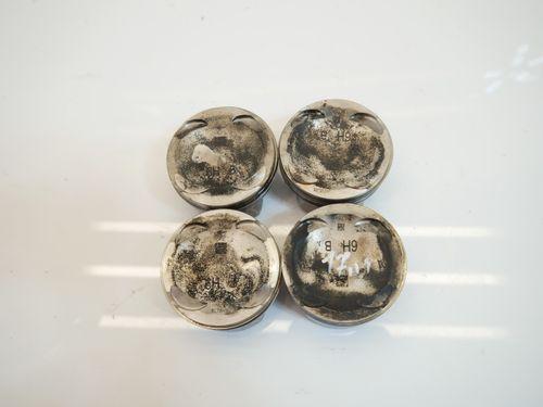 4x pistons pour Kia Hyundai Niro MK2 Kona 1,6 GDi Hybrid G4LL