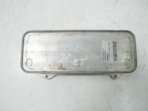 Refroidisseur d'huile pour MCLaren 720S 4,0 V8 M840T M840 13F0747CP