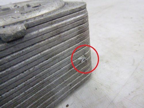 Refroidisseur d'huile Audi VW A3 3C Tiguan 5N Golf VI EOS 2,0 TDI CBA CBAA CBAB CBAC