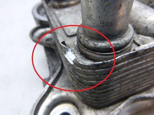 Boîtier de filtre à huile Ford Focus DA DN DF 1,8 TTDi C9DA XS4Q-6B624