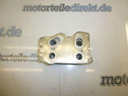 Refroidisseur d'huile Fiat Scudo Ulysse 2,0 D RHK 6790859280