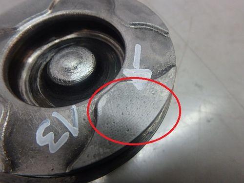 Piston Ford C-Max DM2 Focus II 1,6 TDCi G8DB DE200324