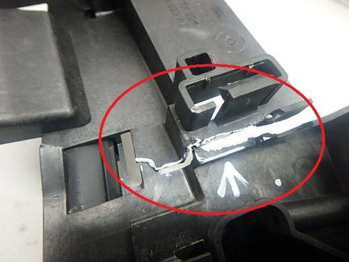 Schloss Verriegelung Ford C-Max II 1,6 EcoBoost JQDA AM5A-R26413 DE214087