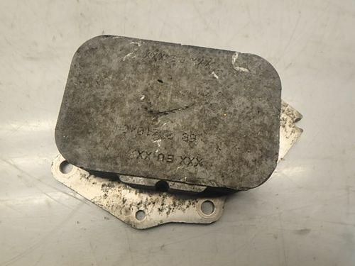 Refroidisseur d'huile Citroën Peugeot 1007 307 C2 C3 1,4 HDI 8HZ DV4TD DE140488
