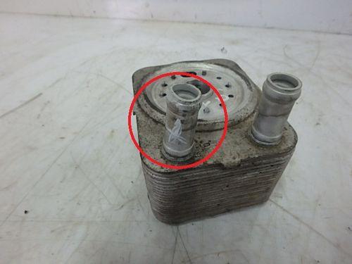 Refroidisseur d'huile Audi Seat A4 8K A5 8T A6 4F Q5 8R Exeo 2,0 TDI CAG CAGA CAGC